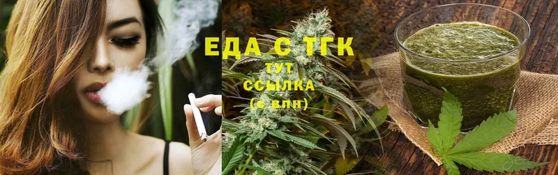 гидра онион  Ижевск  Canna-Cookies марихуана 